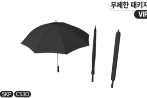 장우산